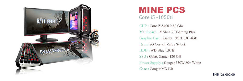 Mine-Pcs-Corei5